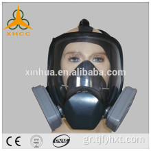 προστατευτική μάσκα αερίου ebola